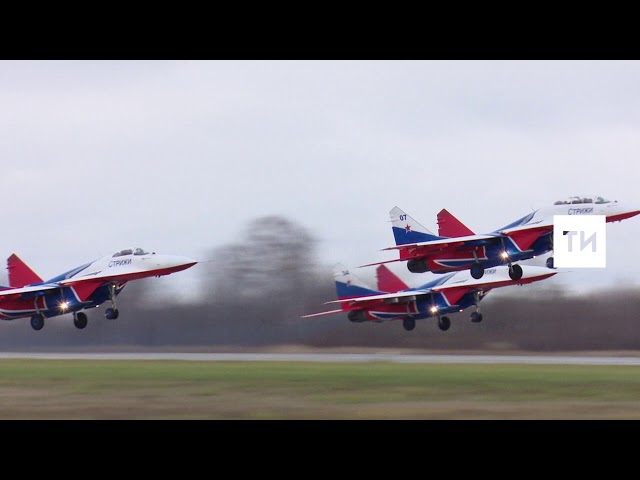 Тренировка пилотажной группы «Стрижи»