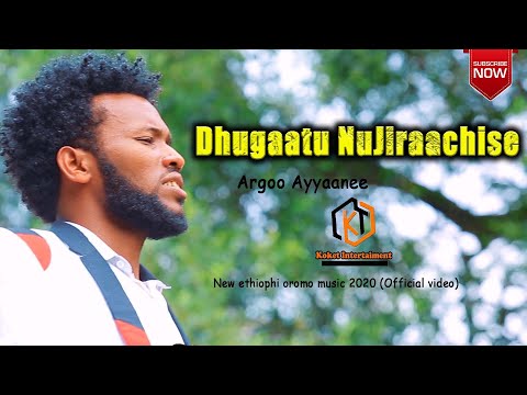 Argoo Ayyaanee - Dhujiraachie - New oromo Music 2021 (Official video) Koket entertainment