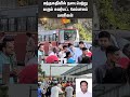 Thiruvallur Minjur Flyover Work Sasikanth Senthil MP Congress Sun News