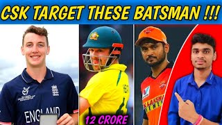 IPL Auction 2024 - Chennai Super Kings Target These Top 05 Batsman in Auction 2024