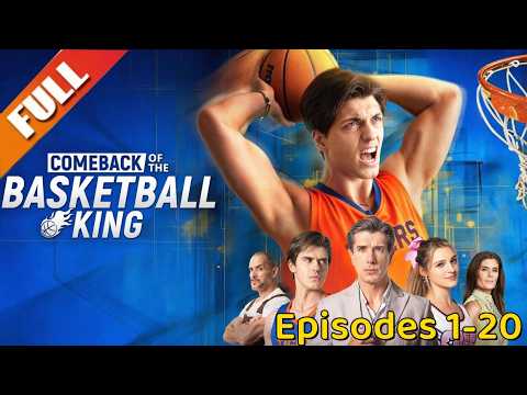 【FULL】Comeback of the Basketball King | Free to Watch |HD