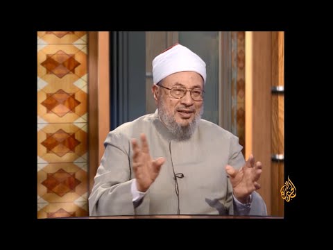 الإيمان ومقوماته الروحية في رمضان