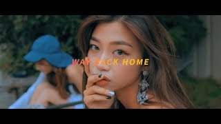 숀 ( SHAUN ) - Way Back Home ( Advanced Remix )