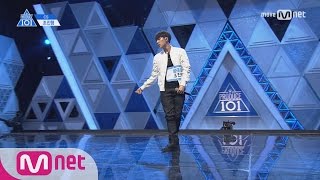PRODUCE 101 season2 [단독/풀버전] CS_조진형 ♬Let Me Love You @기획사별 퍼포먼스 170414 EP.2