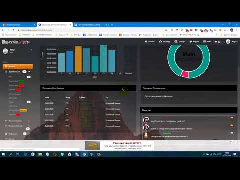 Без вложений  Букс Litecoinads, Очередной Вывод Инстант! LTC0 00307746