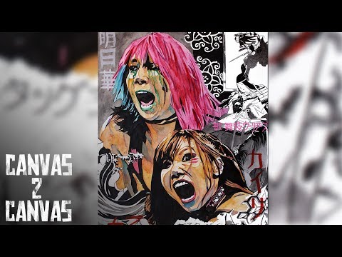 Fight-Size Update: AEW Dynamite Announcement, Stardom Title Change, Lance Archer, Canvas 2 Canvas