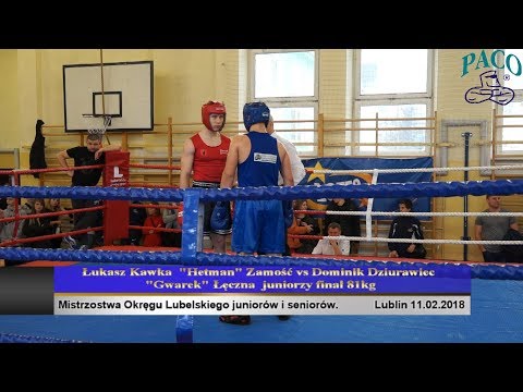 MOL 2018  Łukasz Kawka "Hetman Zamość" vs Dominik Dziurawiec "Gwarek" Łęczna  juniorzy finał 81kg