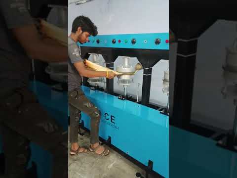 Three Phase Areca Leaf Plate Making Machine