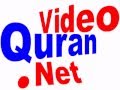 Persian Audio Quran Translation Mp3 Quran by ...