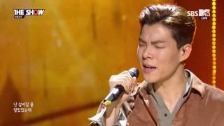 161109 BINBLOW (빈블로우) - Say Don't Go (안된다고 해) SBS MTV 더 쇼 E38