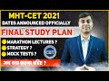 Final Study Plan For MHT CET 2021 MHT CET 2021 मैं शेरशहा बनने का Plan