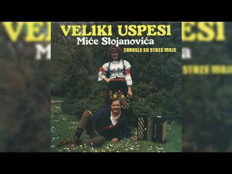 GRBIĆ AZEMINA -  DJEVOJAČKA TUGA