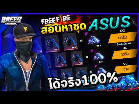 เพรช99999เงิน99999