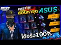 เพรช99999เงิน99999