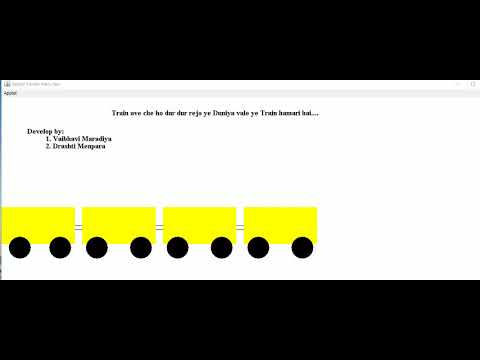 Make A Train Using Java Applet