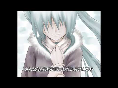 sorrowful tears / モデP modeP feat.初音ミク