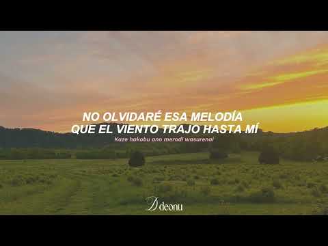 声 (Koe/Voice) - Tomohisa Yamashita ft. JUNGWON of ENHYPEN (Sub Espa&ntilde;ol - Letra Romanizada)