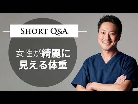 桃は太りますか、それとも痩せますか?