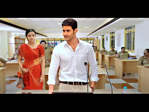 Superhit Telugu Blockbuster Love Story Romantic Action Movie | Vamsi | Mahesh Babu | South Movies