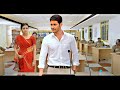 Superhit Telugu Blockbuster Love Story Romantic Action Movie | Vamsi | Mahesh Babu | South Movies