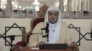 صورة ‏‏الدرس (64) من شرح كتاب التوحيد بالمسجد الحرام