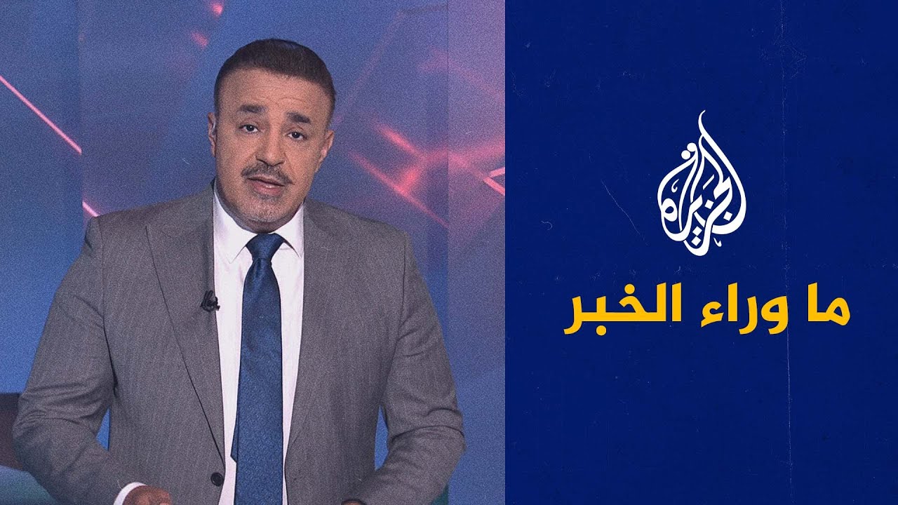 دلالة توقيت زيارة الشرع لواشنطن بعد أقل من شهر من زيارته لموسكو.. قراءة تحليل?