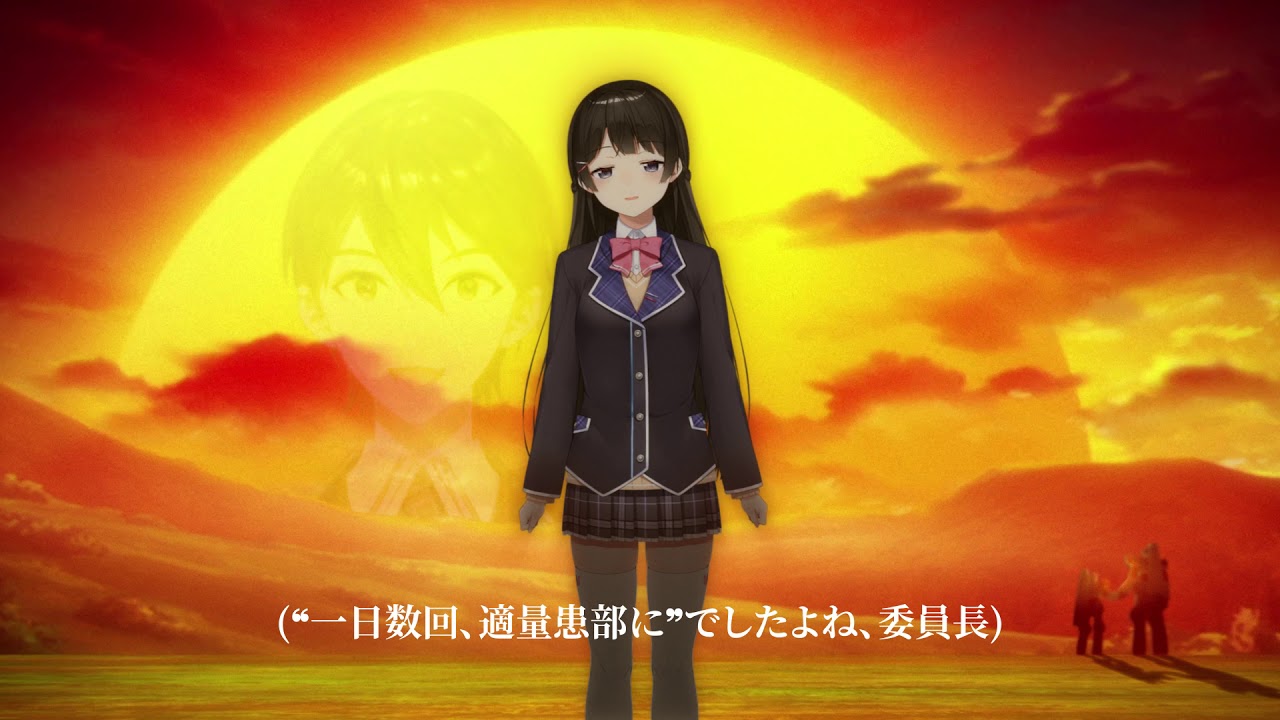 【歌ってみた】さらばかゆみ with 剣持【股間戦士エムズーン】