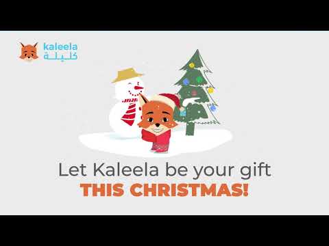 Celebrate Christmas with Kaleela