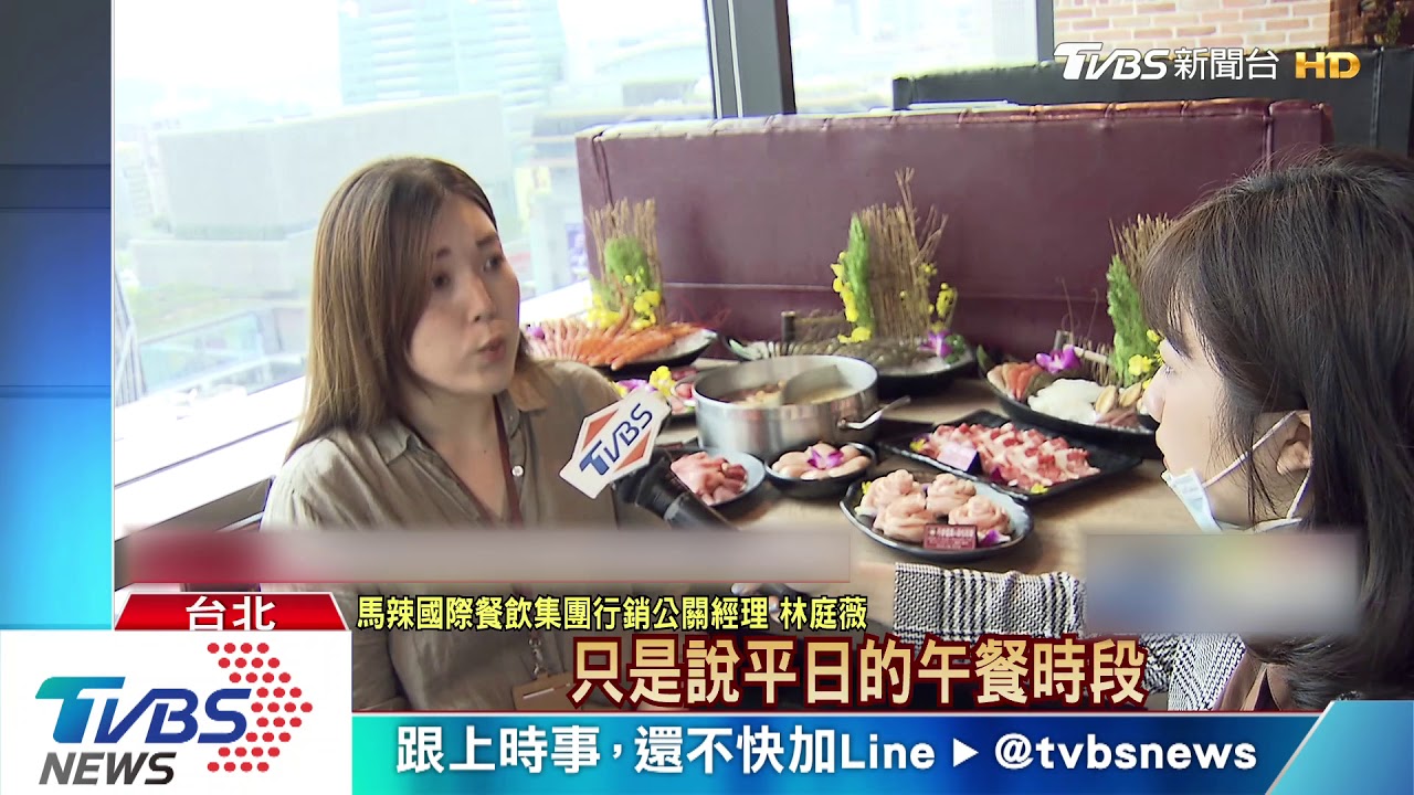 受肺炎影響! 24小時KTV改下午5點營業