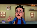 Motu Patlu Bat In The House Episode 145 Part 2 Mp4