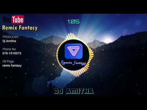 සේපාලිකාවෝ | Sepalikawo Remix Dj Amitha