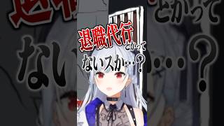 ○○すぎる労働で稼ぐ葉加瀬のゴブリン・ノーム・ホーンまとめ