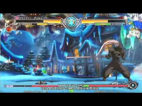 【五井チャリ】0430BBCF 長谷川(HZ) VS ニッキ( ◇)pu