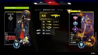 エペダイア帯ランク　＃Apex　＃エペ
