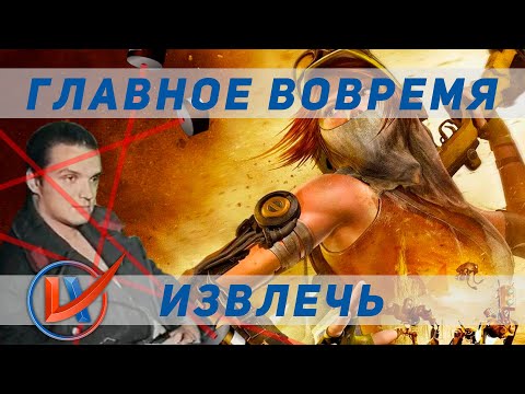 Обзор ReCore Definitive Edition | Плохо кончили