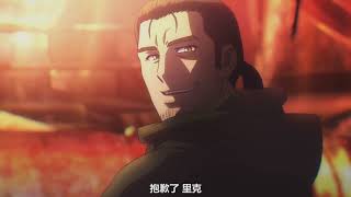 遊戲人生劇場版Zero  里克的命令