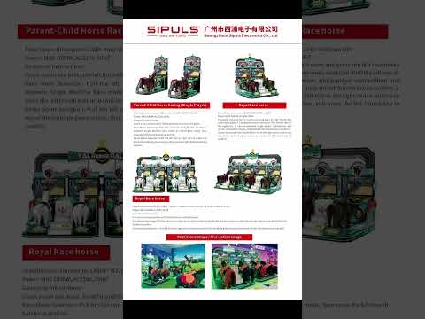 #arcade game#Basketball machine #Rugby machine # boxing machine #Horse racing machine#Gaming center