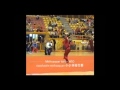 Meihuaquan Italia Xiaoshaolin Meihuaquan 小少林梅花拳