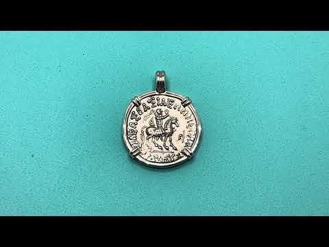 1st Century BC Greek Bactria King Azes Horseman and Athena Tetradrachm Coin in White Gold Pendant