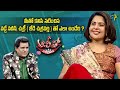 Maheshwari Tells About Her Acting Experience With Vadde Naveen JD Chakravarthi Alitho Saradaga
