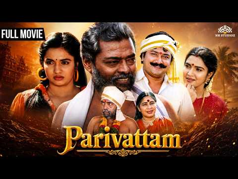 Parivattam