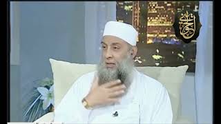 صورة مقطع جميل : إفشاء السلام من فضائل الإسلام| للشيخ الحويني