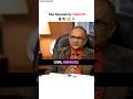 Too Young To Join Civil Services UPSC Topper UPSC Interview UPSC Motivation Viral Upsc
