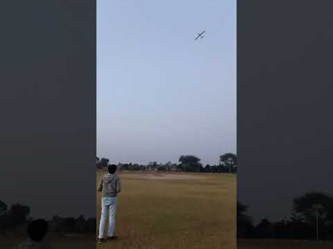 Flight clip 05