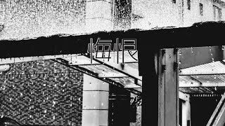 【Prod.BigBadBeats】悔恨【オリジナルラップ】
