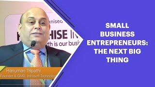 Small Business Entrepreneurs: the next big thing  image