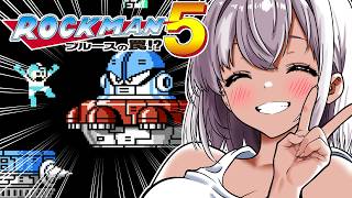 【ロックマン5】あかりVS極悪ロボ兵団の罠　PART13