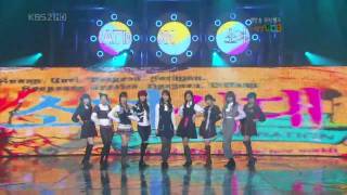 Download lagu 071109 SNSD - Girls' Generation @ KBS2 Music Bank mp3