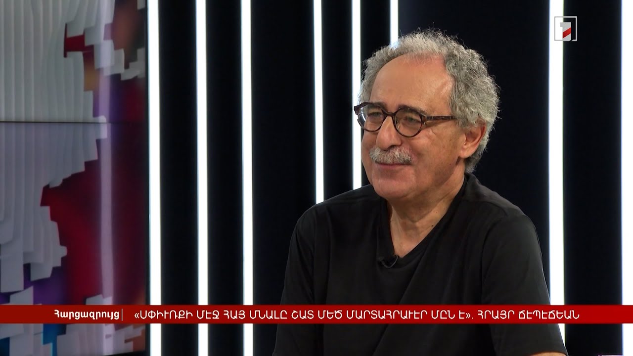 «Սփյուռքում հայ մնալը շատ մեծ մարտահրավեր է» | Հարցազրույց Հրայր Ջեբեջյանի հետ