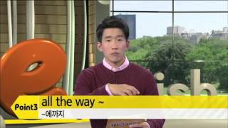 It’s a stone’s throw from my house.